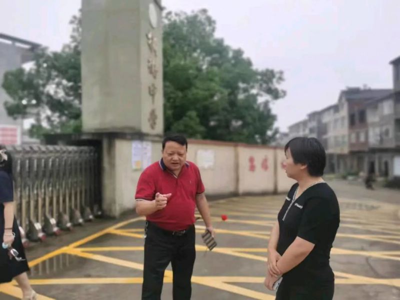 微信图片_20220626100510.jpg 微信图片_20220626100510.jpg