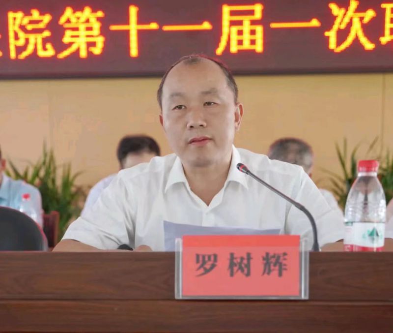 微信图片_20220710174427.jpg 微信图片_20220710174427.jpg