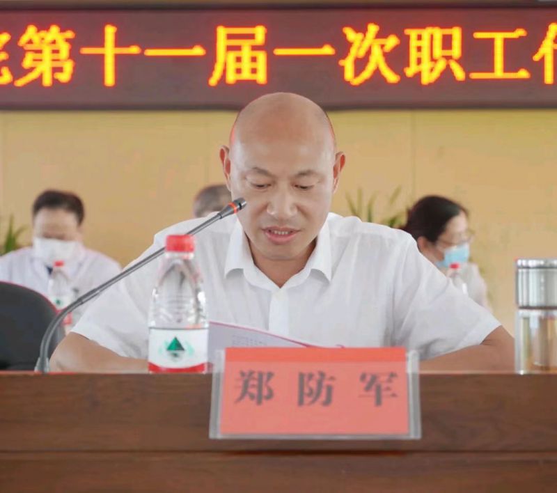 微信图片_20220710174503.jpg 微信图片_20220710174503.jpg