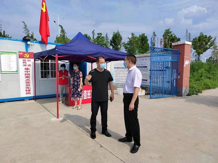 4微信图片_20220717000648.jpg 4微信图片_20220717000648.jpg