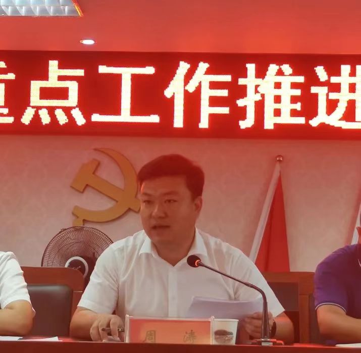 微信图片_20220726215956.jpg 微信图片_20220726215956.jpg