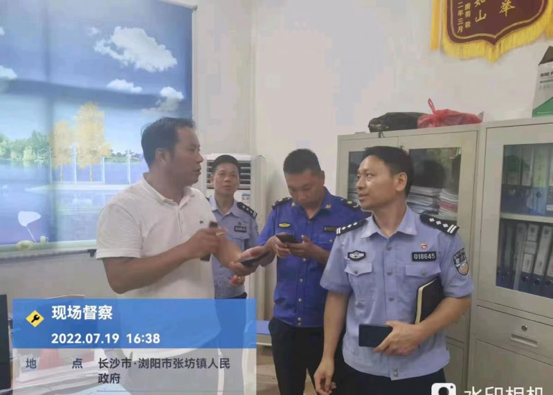微信图片_20220730114008.jpg 微信图片_20220730114008.jpg