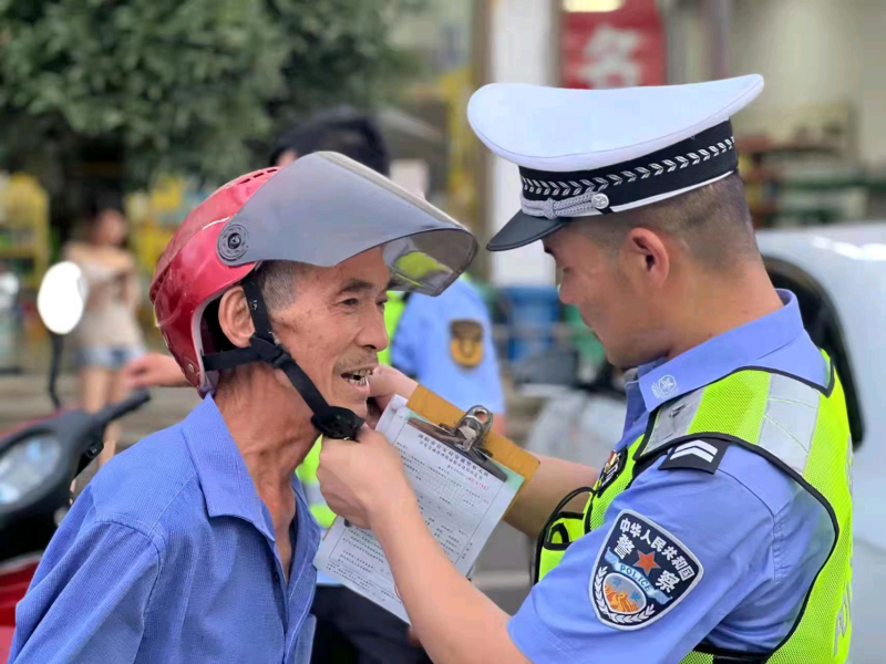 微信图片_20220730114015.png 微信图片_20220730114015.png