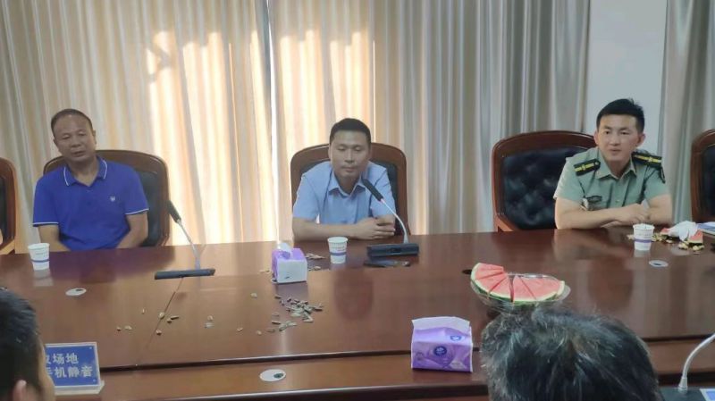 微信图片_20220802105011.jpg 微信图片_20220802105011.jpg