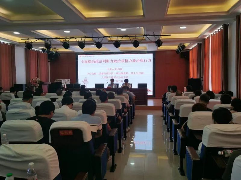 微信图片_20220806160419.jpg 微信图片_20220806160419.jpg