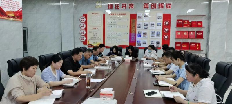 微信图片_20220810200647.jpg 微信图片_20220810200647.jpg
