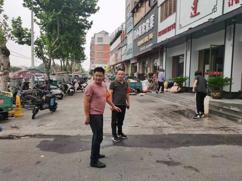 微信图片_20220810200706.jpg 微信图片_20220810200706.jpg