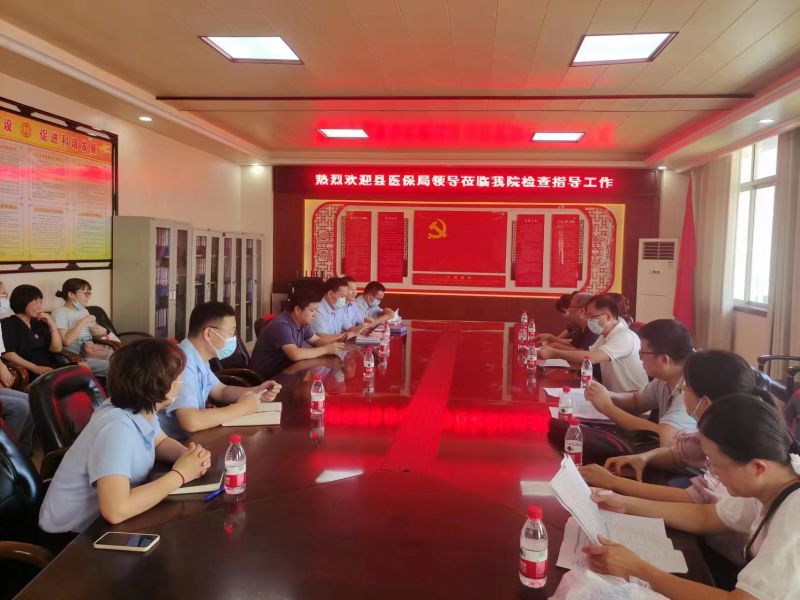 微信图片_20220816181114.jpg 微信图片_20220816181114.jpg