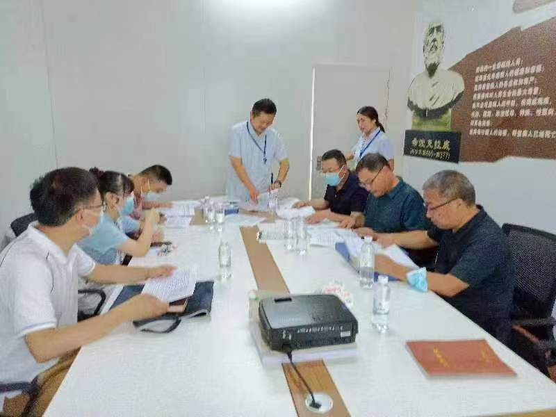 微信图片_20220816181122.jpg 微信图片_20220816181122.jpg