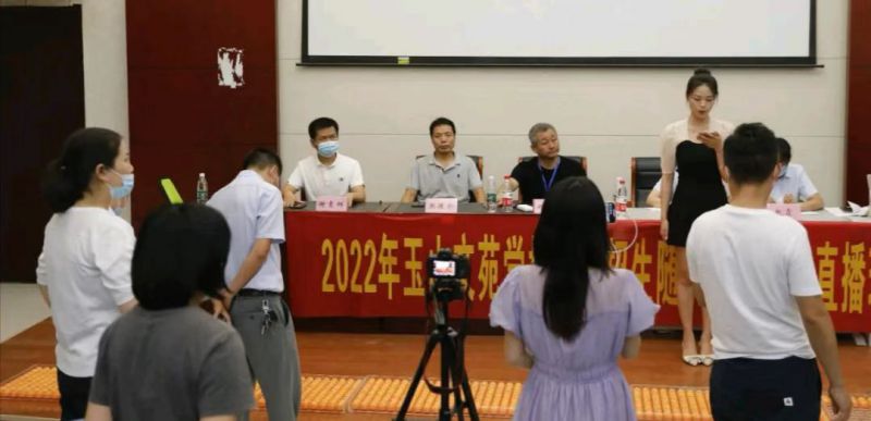 微信图片_20220816184826.jpg 微信图片_20220816184826.jpg