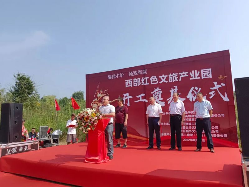 微信图片_20220816184833.jpg 微信图片_20220816184833.jpg