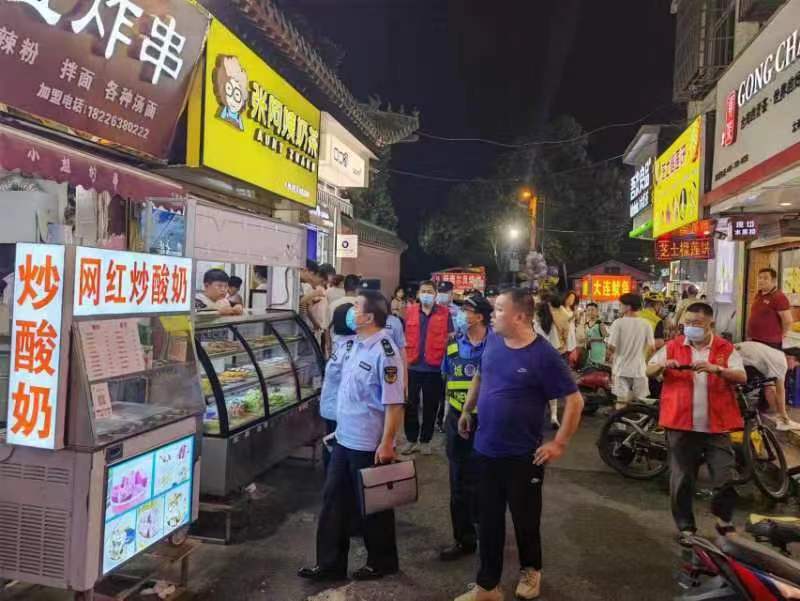 微信图片_20220818151211.jpg 微信图片_20220818151211.jpg