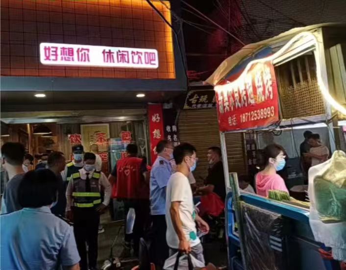 微信图片_20220818151245.jpg 微信图片_20220818151245.jpg