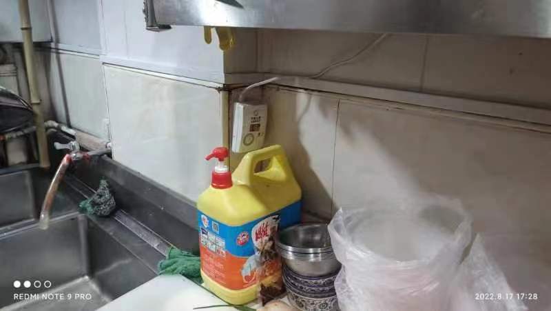 微信图片_20220818151312.jpg 微信图片_20220818151312.jpg