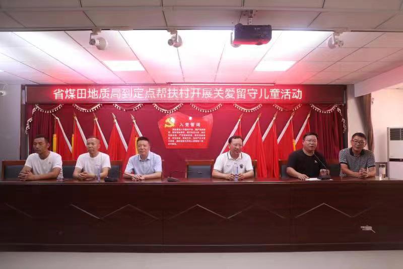 微信图片_20220821230252.jpg 微信图片_20220821230252.jpg
