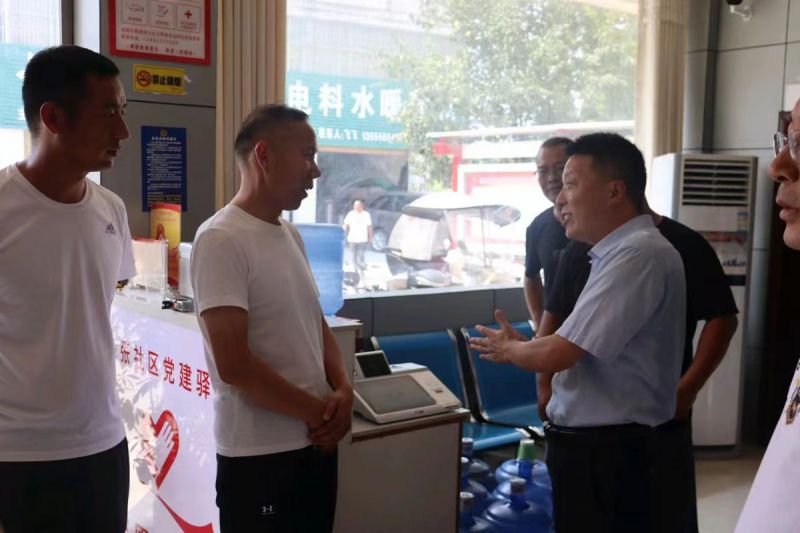微信图片_20220821230307.jpg 微信图片_20220821230307.jpg