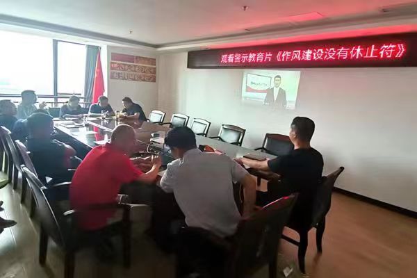 微信图片_20220822185526.jpg 微信图片_20220822185526.jpg