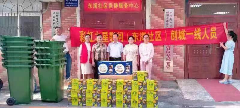 微信图片_20220822185605.jpg 微信图片_20220822185605.jpg