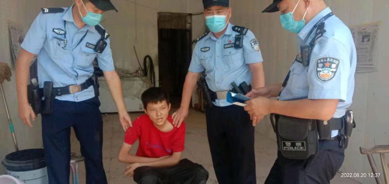 微信图片_20220823172401.jpg 微信图片_20220823172401.jpg