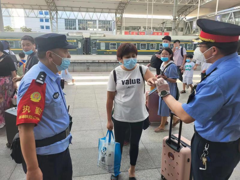 微信图片_20220823231933.jpg 微信图片_20220823231933.jpg