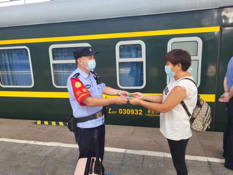 微信图片_20220823231942.jpg 微信图片_20220823231942.jpg