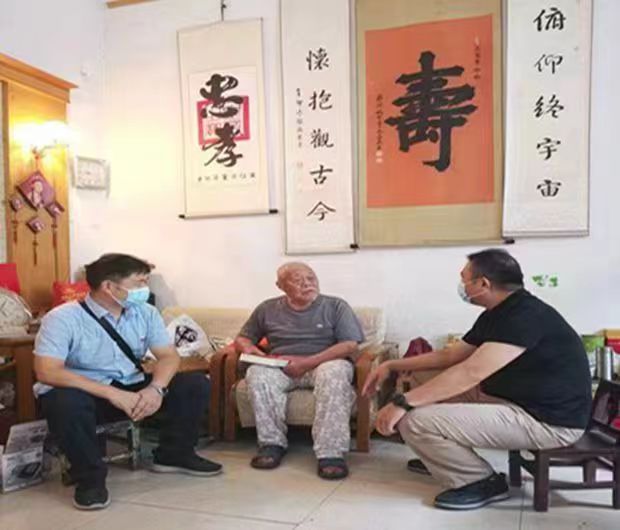 微信图片_20220825183211.jpg 微信图片_20220825183211.jpg