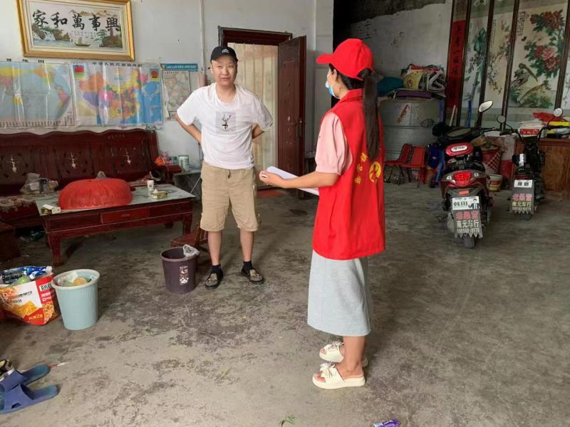 微信图片_20220827131605.jpg 微信图片_20220827131605.jpg