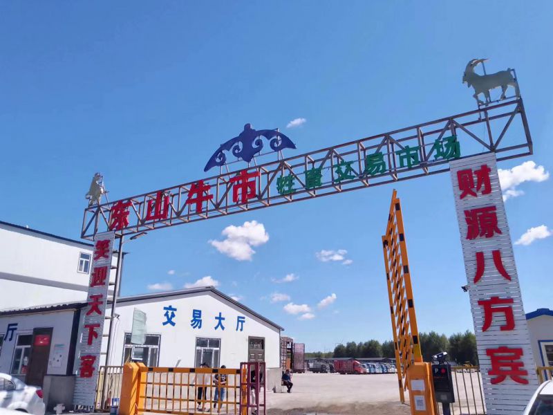 微信图片_20220827232538.jpg 微信图片_20220827232538.jpg