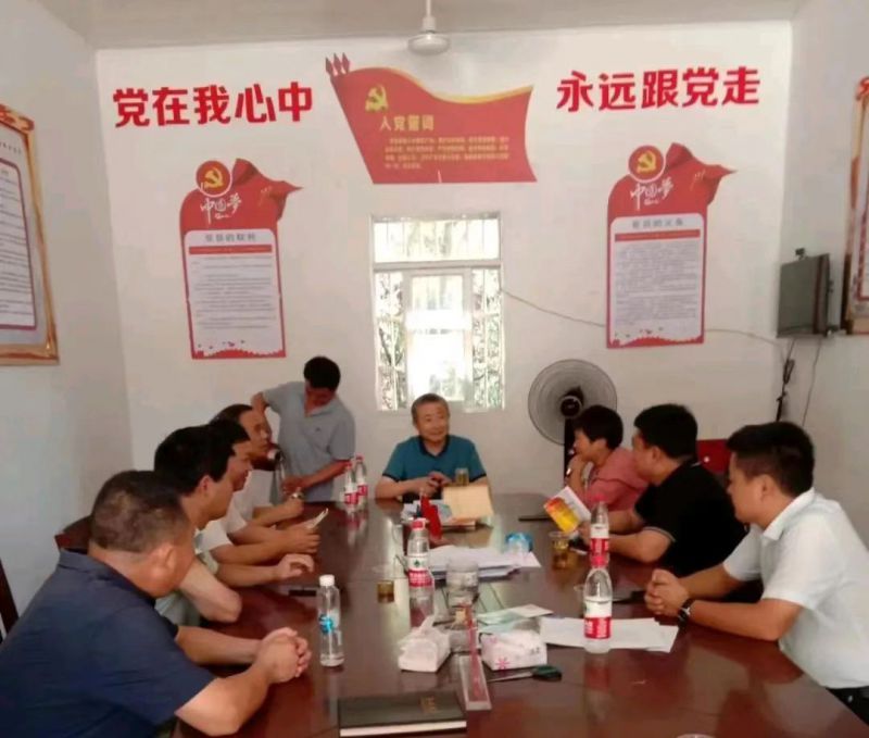微信图片_20220828100354.jpg 微信图片_20220828100354.jpg