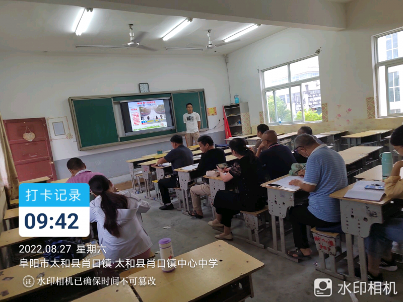 微信图片_20220828145509.png 微信图片_20220828145509.png