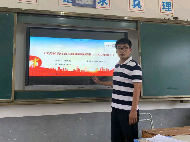 微信图片_20220828145517.jpg 微信图片_20220828145517.jpg
