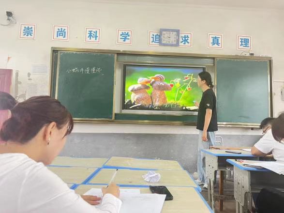 微信图片_20220828145524.jpg 微信图片_20220828145524.jpg