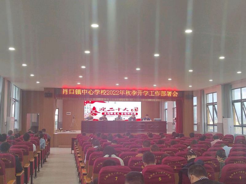 微信图片_20220829205905.jpg 微信图片_20220829205905.jpg