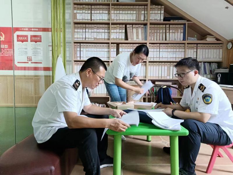 微信图片_20220830115935.jpg 微信图片_20220830115935.jpg
