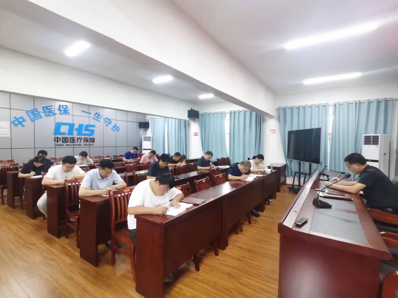 微信图片_20220830151104.jpg 微信图片_20220830151104.jpg
