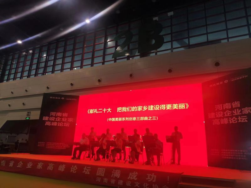 微信图片_20220831231153.jpg 微信图片_20220831231153.jpg
