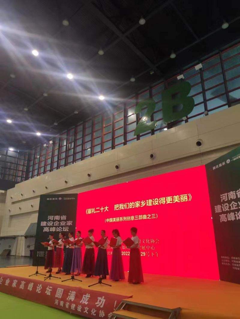 微信图片_20220831231207.jpg 微信图片_20220831231207.jpg