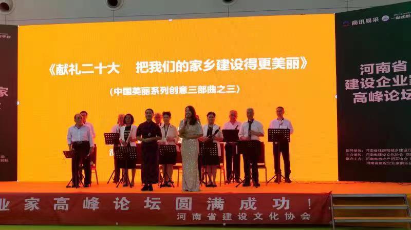 微信图片_20220831231213.jpg 微信图片_20220831231213.jpg