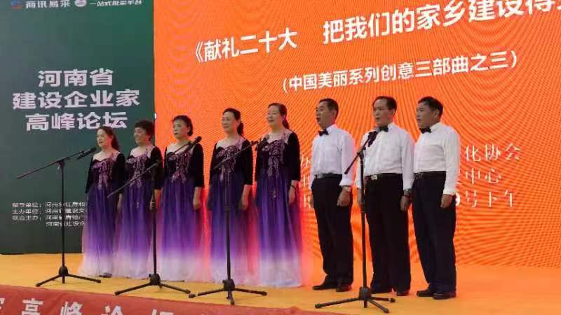 微信图片_20220831231227.jpg 微信图片_20220831231227.jpg