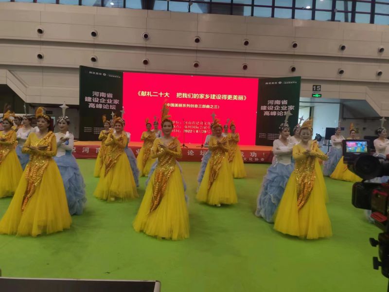 微信图片_20220831231240.jpg 微信图片_20220831231240.jpg