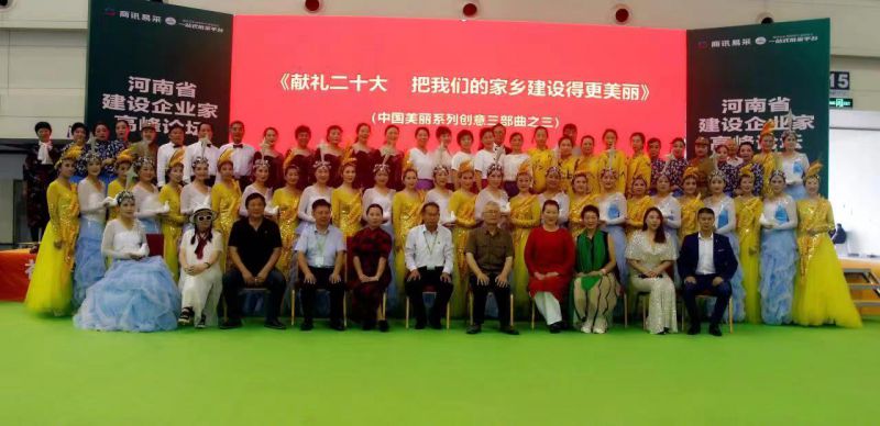微信图片_20220831231252.jpg 微信图片_20220831231252.jpg