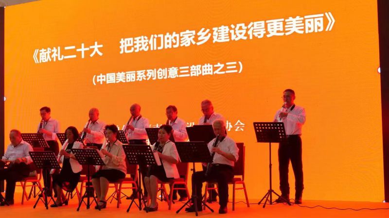 微信图片_20220831231300.jpg 微信图片_20220831231300.jpg