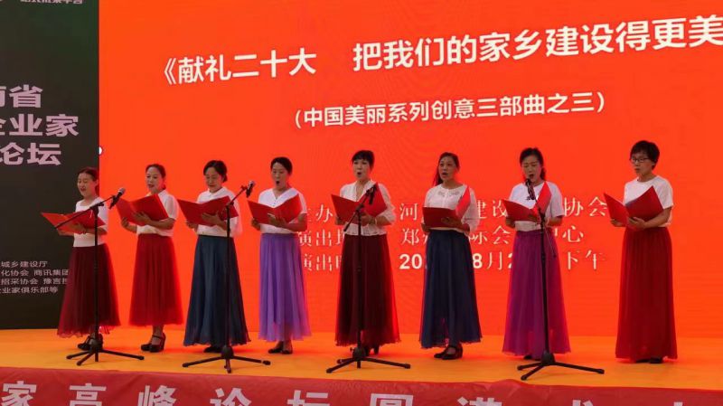 微信图片_20220831231307.jpg 微信图片_20220831231307.jpg