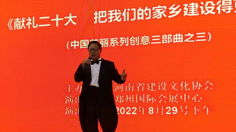 微信图片_20220831231313.jpg 微信图片_20220831231313.jpg
