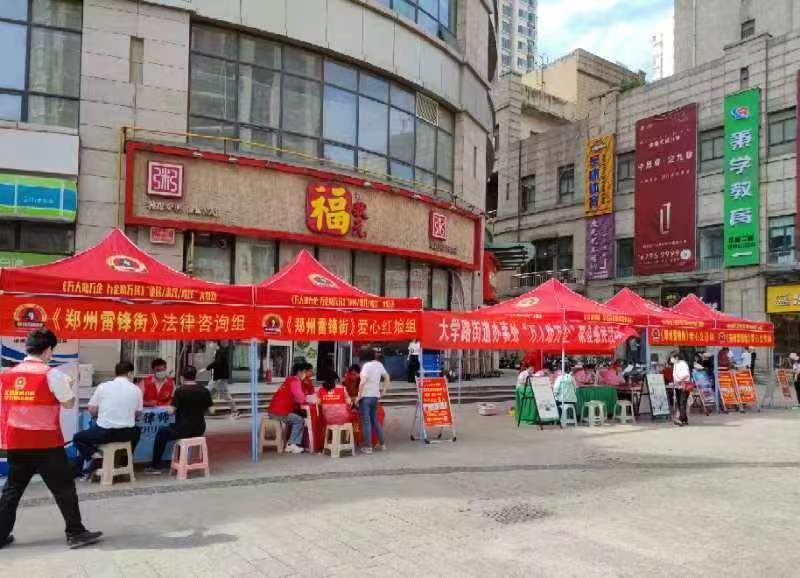 微信图片_20220831235156.jpg 微信图片_20220831235156.jpg