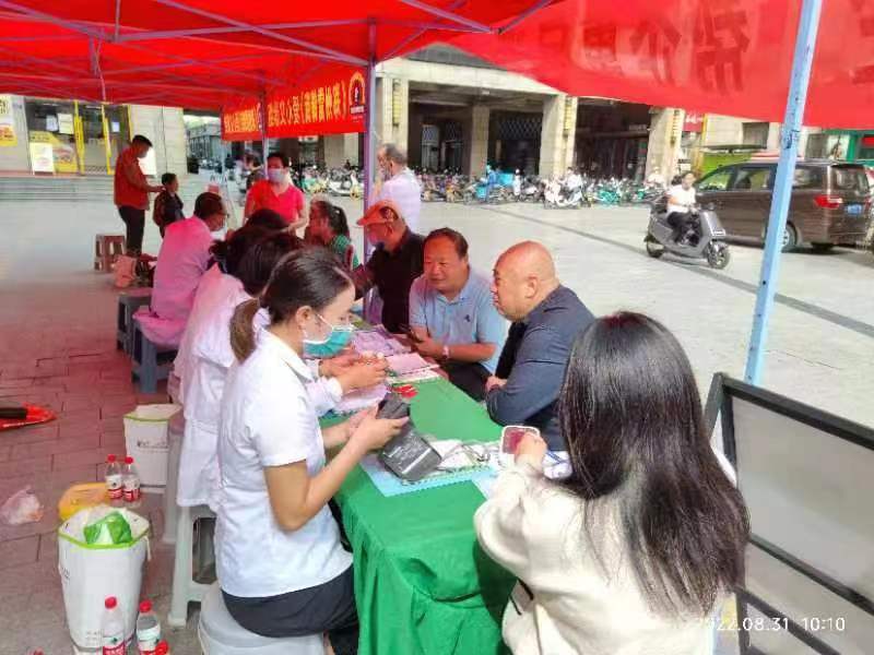 微信图片_20220831235214.jpg 微信图片_20220831235214.jpg