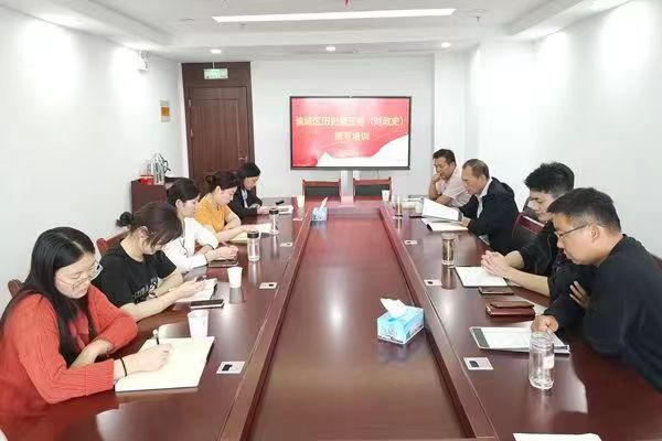 微信图片_20220901000316.jpg 微信图片_20220901000316.jpg