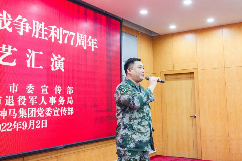 微信图片_20220903225133.jpg