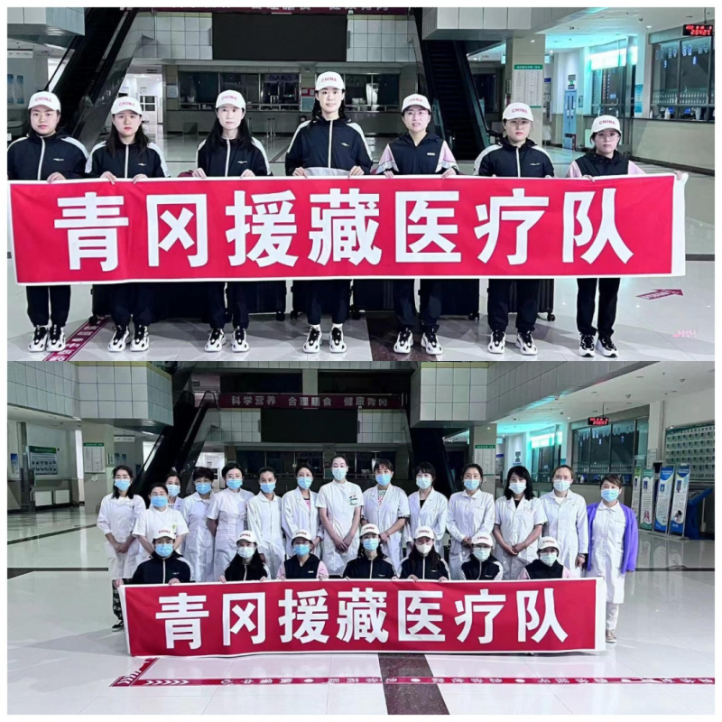 微信图片_20220904185850.png 微信图片_20220904185850.png