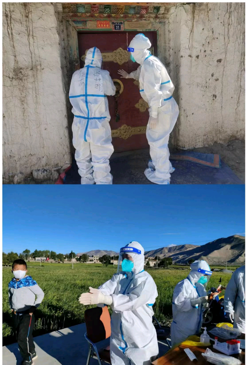 微信图片_20220904185916.png 微信图片_20220904185916.png